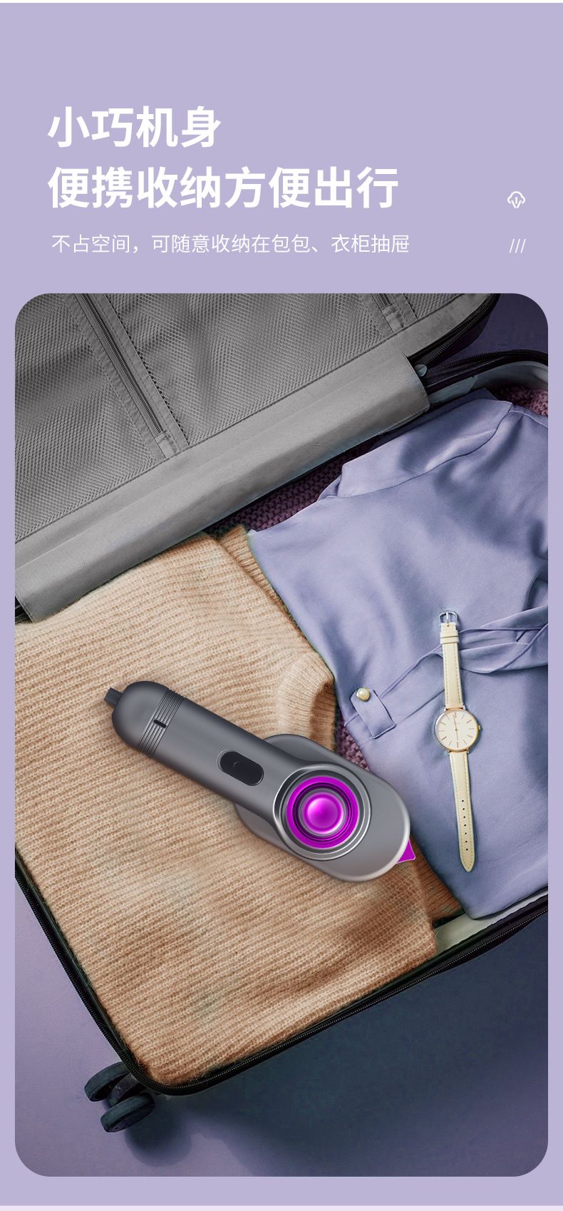 Smart temperature control steam iron, flat and hanging use, foldable