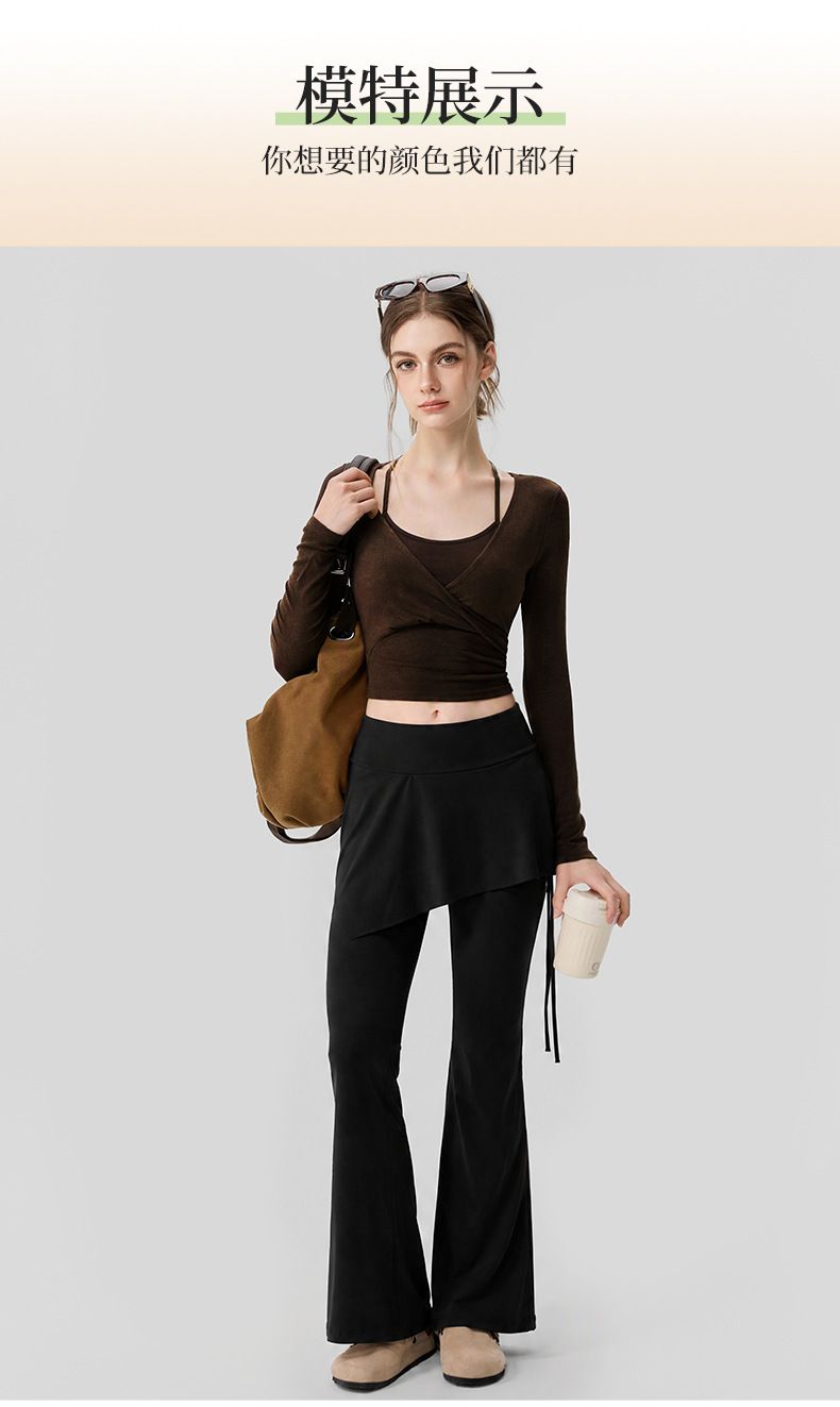 Yoga long sleeve top with halter neck and chest pad