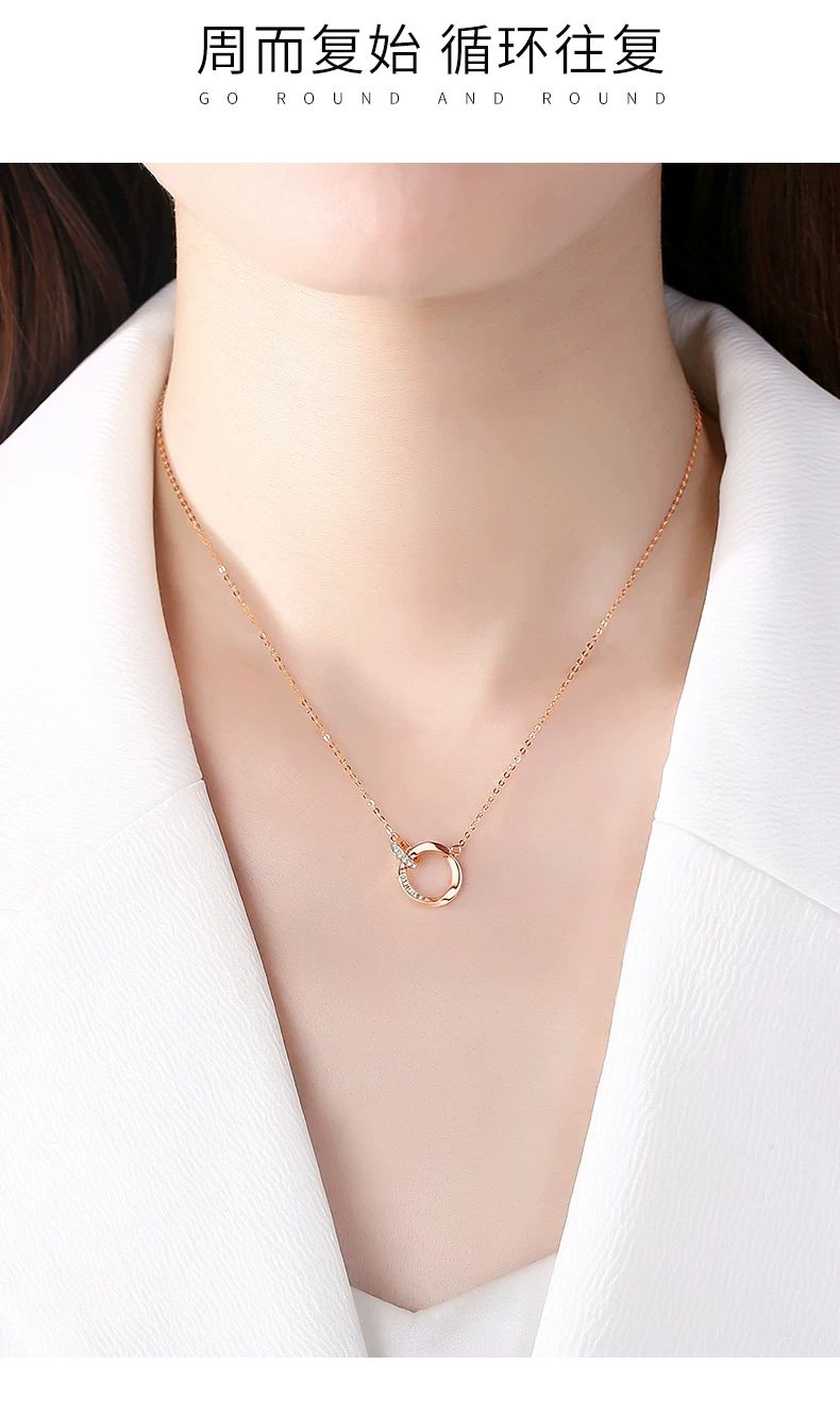 Women's Necklace, Mobius Ring Design, Luxury Collarbone Chain