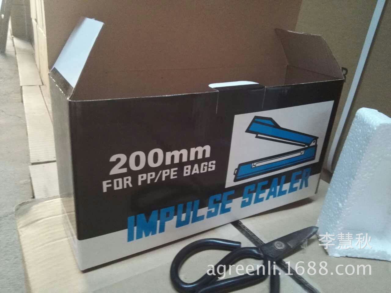 Manual plastic bag sealing machine type 300, 110V