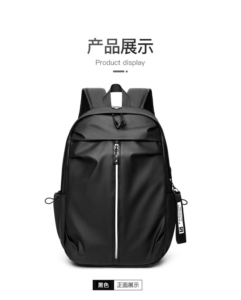 Laptop-Rucksack mit Doppelschultergurten, Herren, Business und lässig