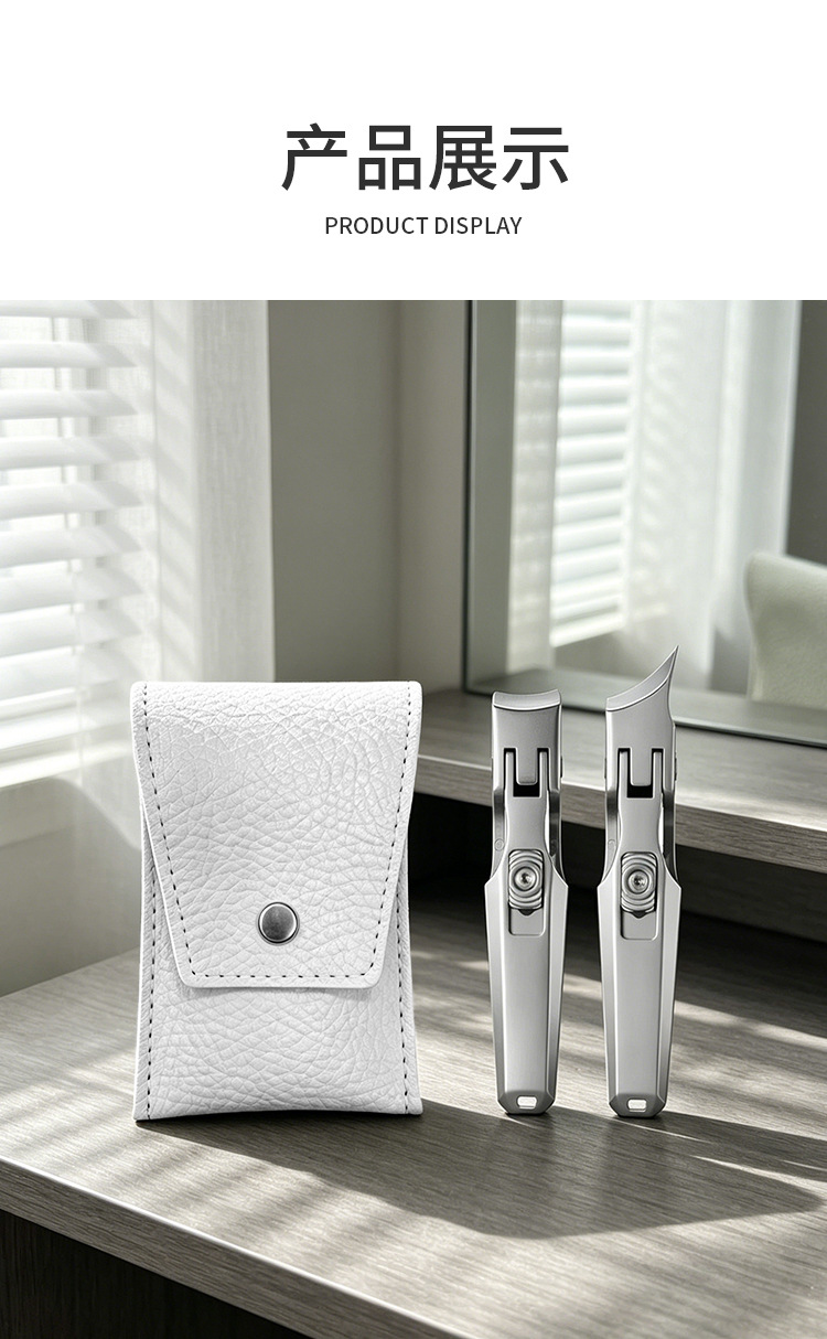 Ingrown toenail clipper set with curved cutting design