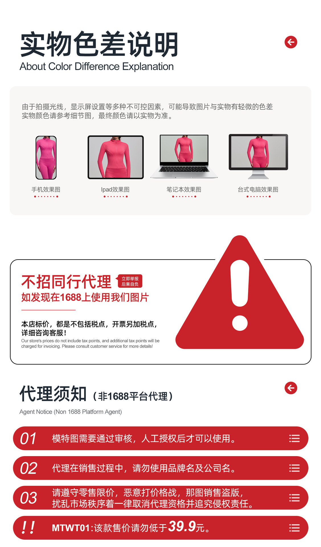 Yoga jacket, slim fit, stand collar, sports training