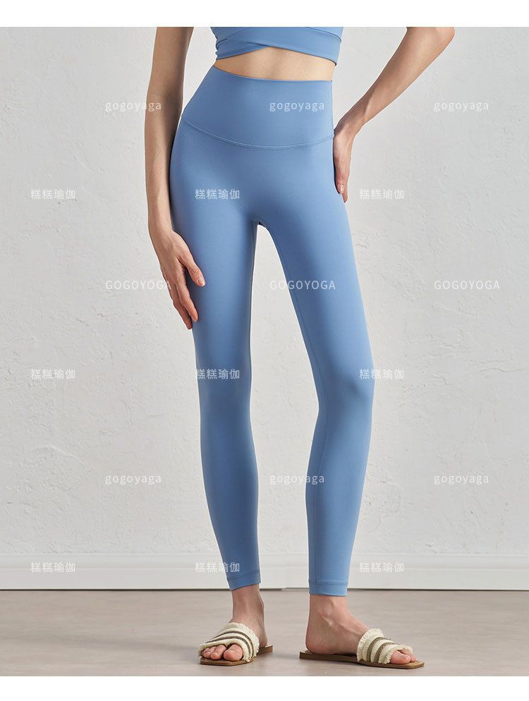 Women's yoga leggings high waist nude-feel pilates fitness pants