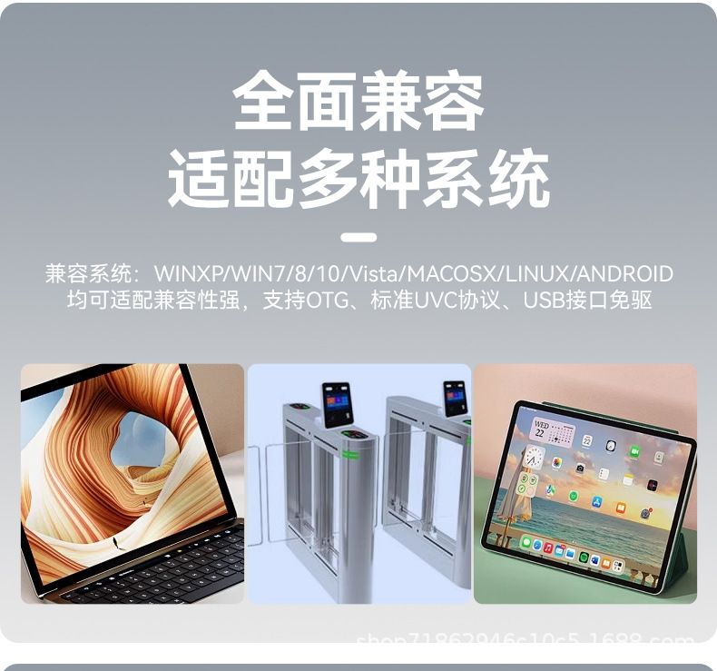 5MP camera module OV5640, USB driver-free, autofocus