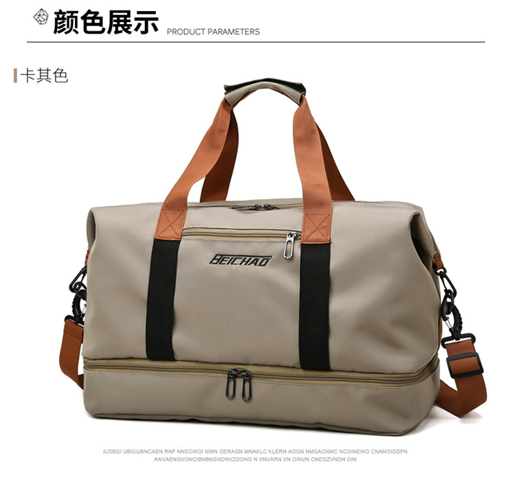 Gym Bag, Dry-Wet Separation, Independent Shoe Compartment