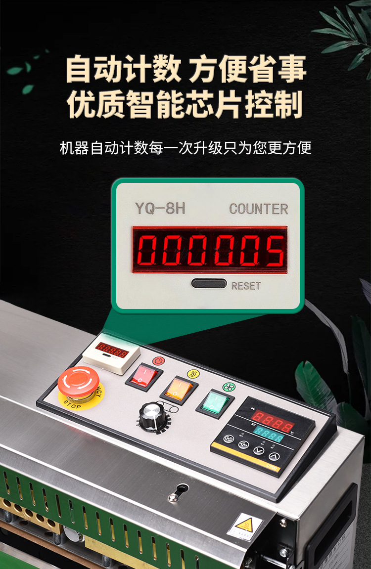 Fully automatic heat sealing machine for bags