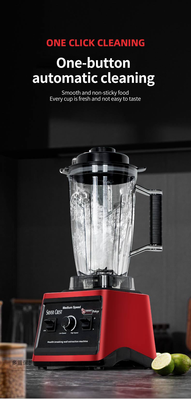 Paslanmaz Çelik Blender, 3/6/8 Fonksiyonlu Mutfak Robotu