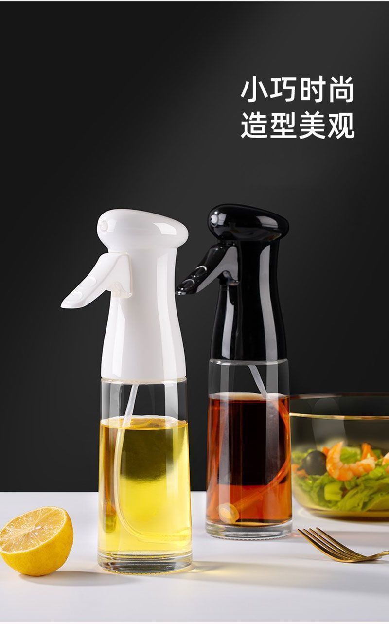 喷雾喷油瓶厨房家用喷油壶食用油控油雾化高压喷壶