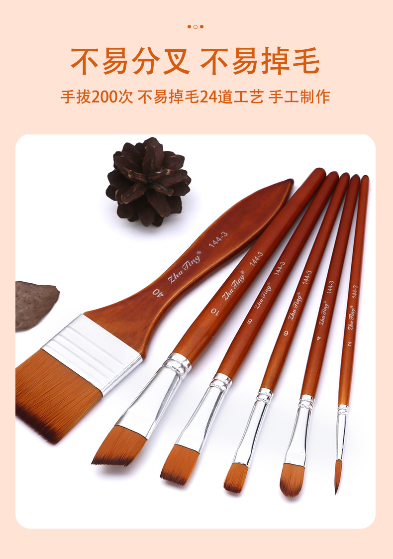 6-Piece Acrylic Paint Brush Set Nylon Bristles
