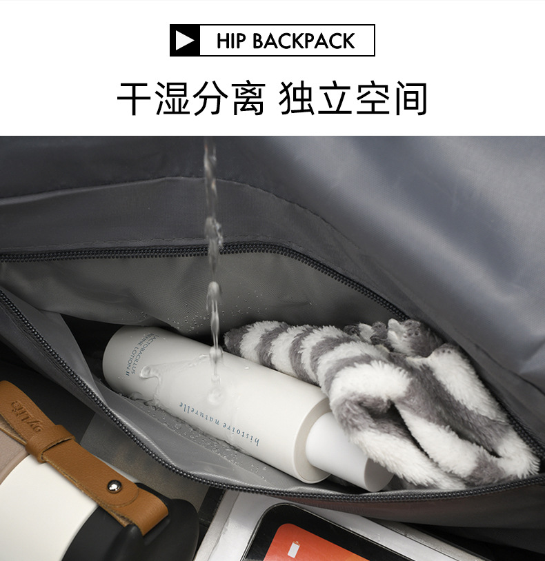 Sports backpack, wet/dry compartments 50L