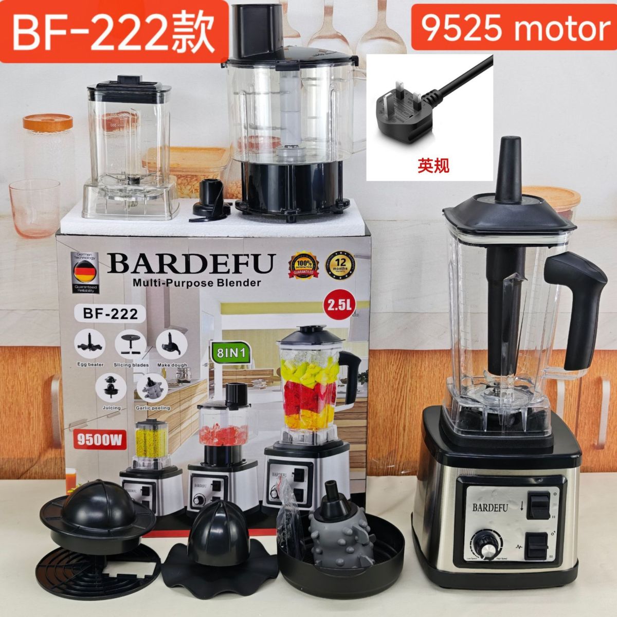 Ice Blender, büyük kapasiteli, granita makinesi, buz kırıcı