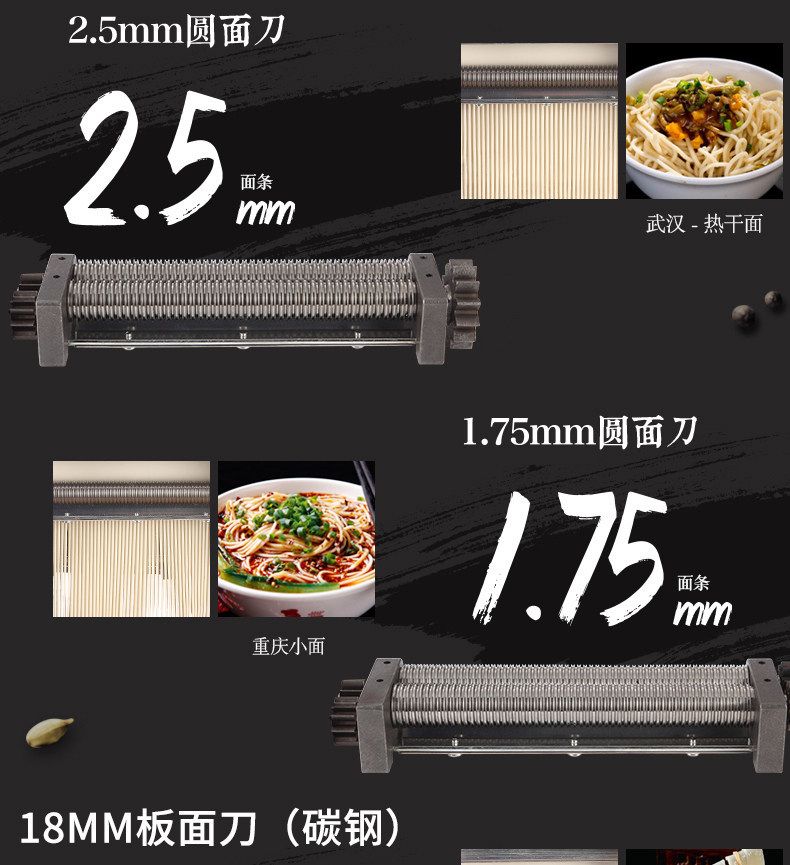 俊媳妇家用压面机不锈钢电动小型面条机多功能商用饺子皮机全自动