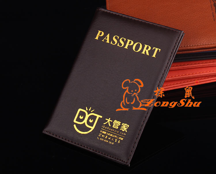 Russian emblem passport holder, 64 patterns, embossed design, card wallet