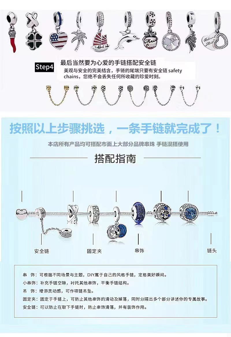 925 Silver Luminous Necklace, DIY Set