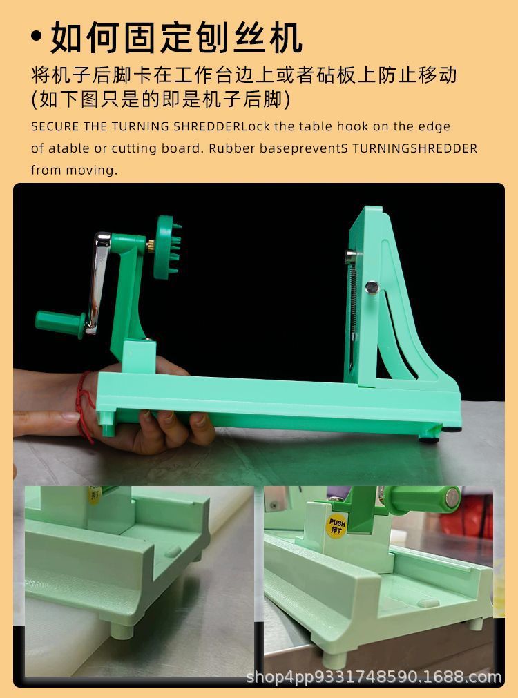 Multifunctional vegetable shredder for radish, potato and fruit