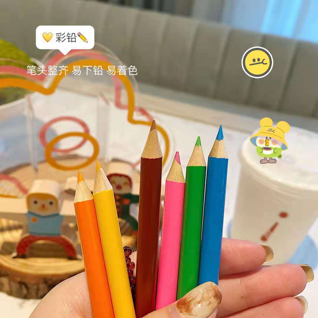 Gelbe Ente Buntstifte Geschenkset Kinder Aquarellstifte