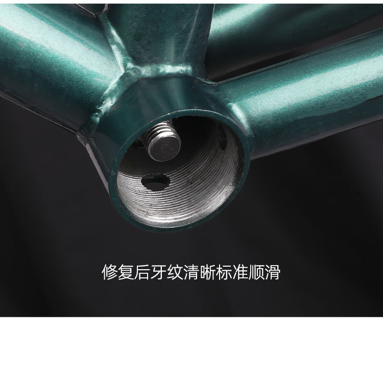 Bicycle bottom bracket thread chasing tool set