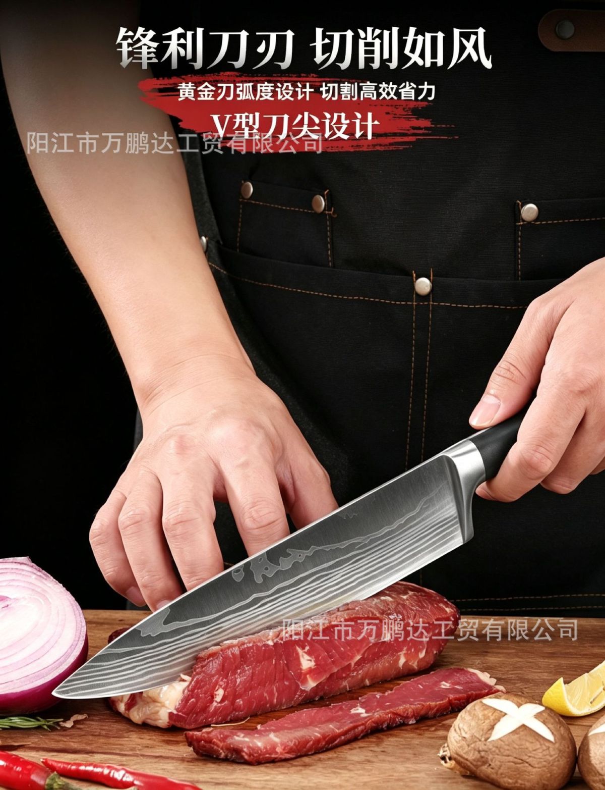 Yangjiang Damaskus-Muster Küchenmesser-Set mit Chef- und Santoku-Messer