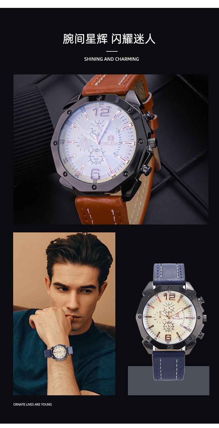 Men's quartz watch with leather strap, large dial, Korean style