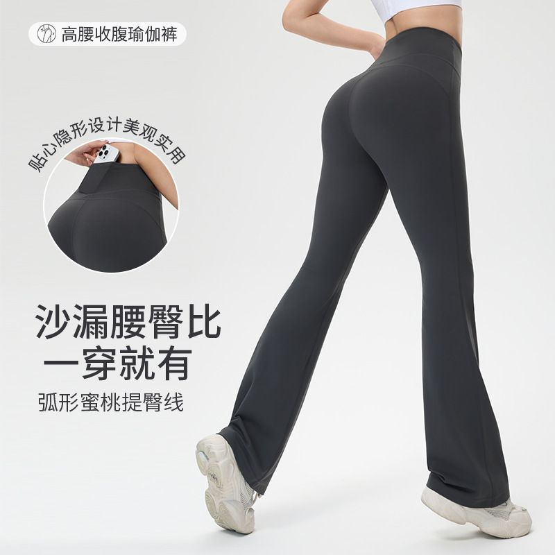 Verlängerte Yoga-Bootcut-Hose leicht ausgestellter Schnitt hohe Taille Pilates