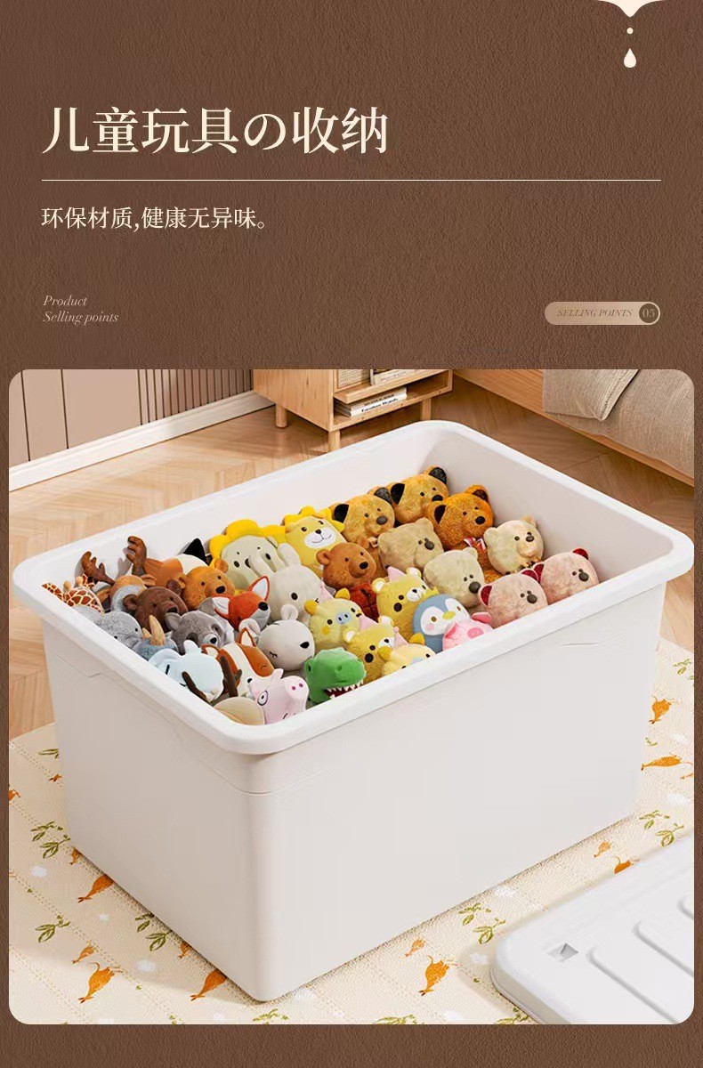 Extra large plastic storage box with wheels