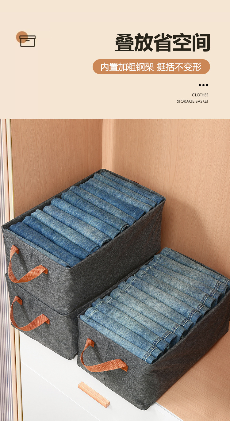 Layered clothing organizer, non-woven fabric, home storage box