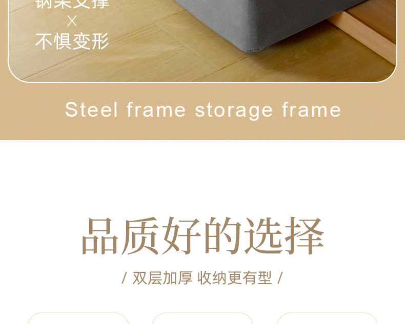Clothing storage box, thickened fabric, pants organizer