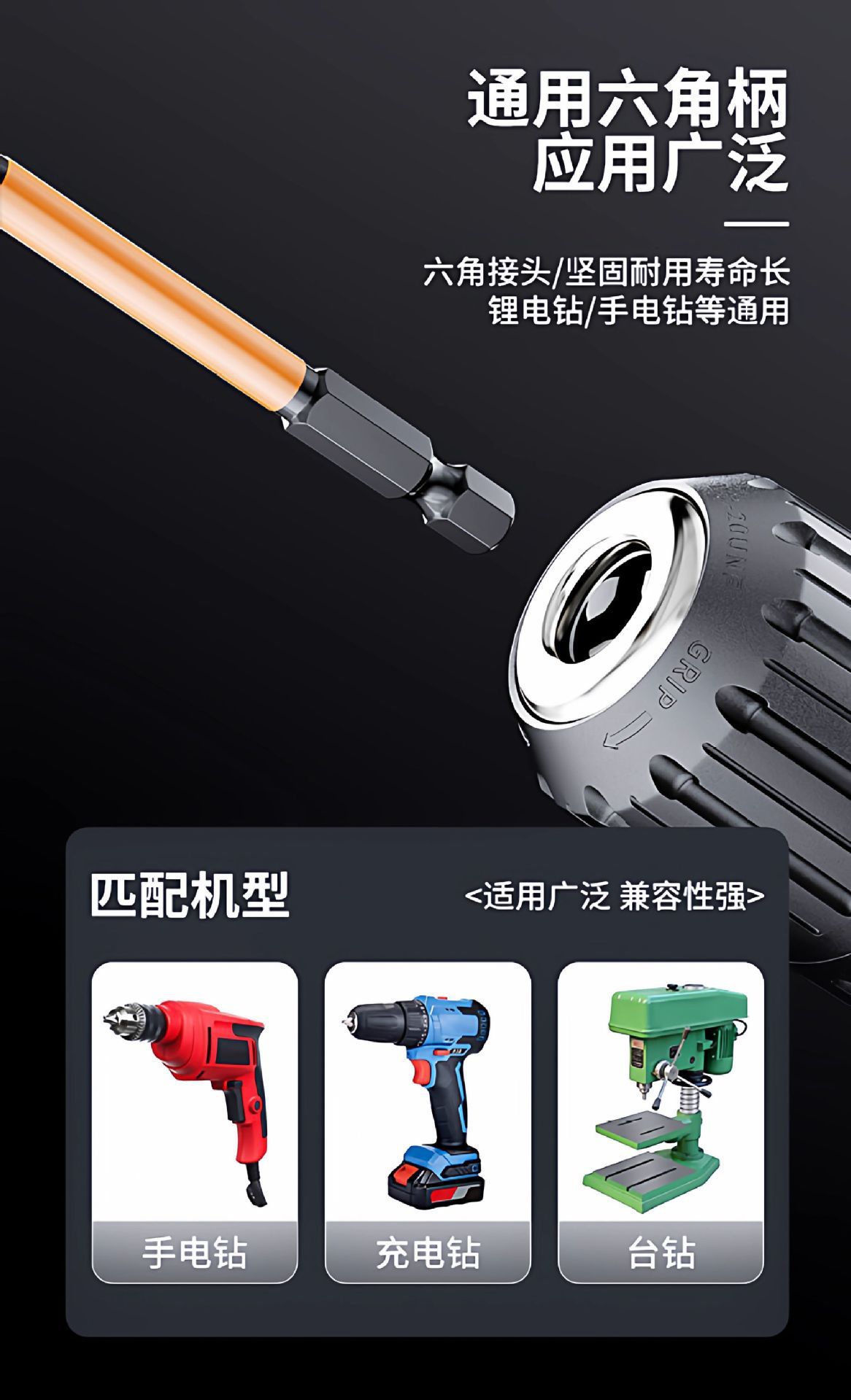13pcs inner hexagon magnetic torx screwdriver bit set