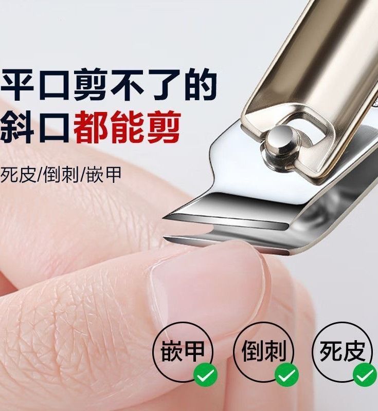 Nail Clipper Set, professional manicure tool