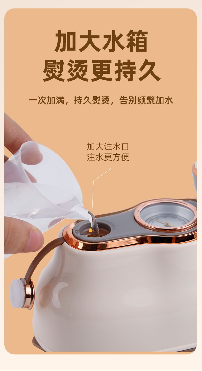 跨境蒸汽挂烫机干湿两用熨烫机新款折叠手持电熨斗便携小型蒸汽机