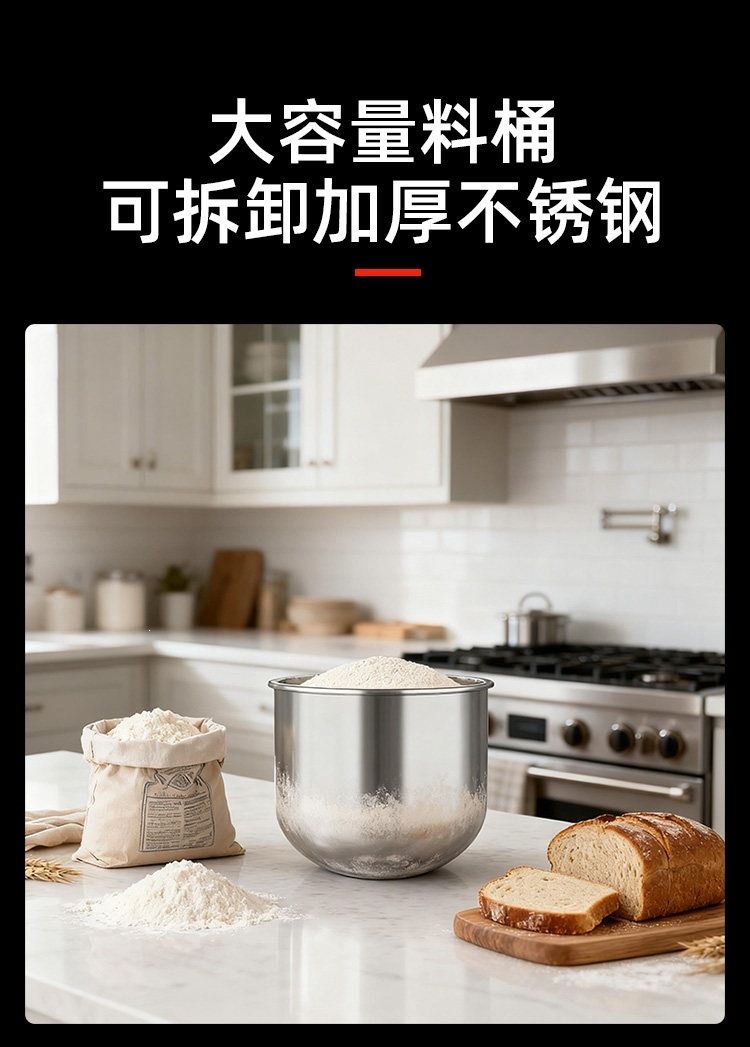 力丰B20搅拌机打蛋器商用和面机三多功能揉面粉馅料奶油鲜B30b15