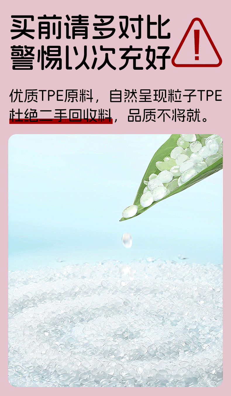 双人tpe瑜伽垫专业防滑加宽加厚大尺寸130cm儿童舞蹈专用垫子批发