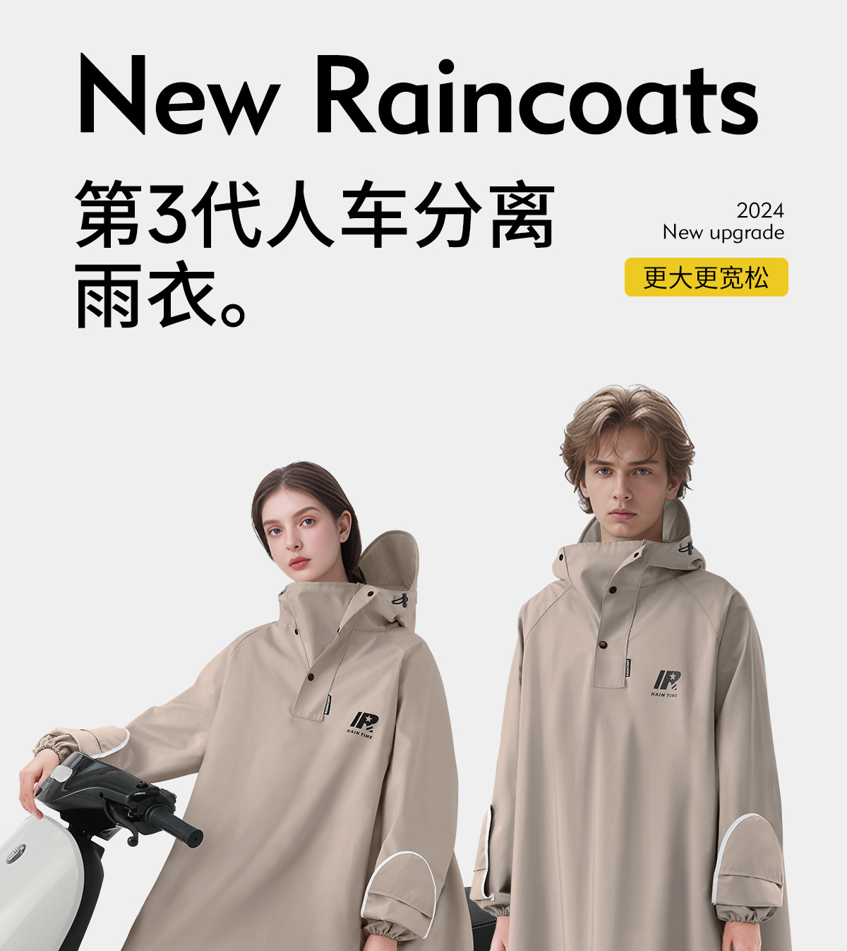 Motorcycle Raincoat Full Body Coverage