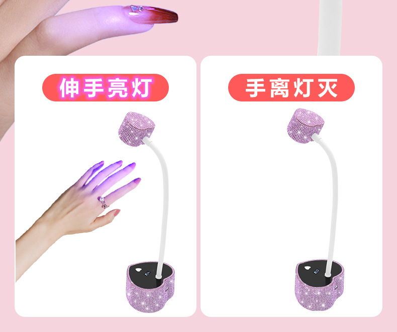 30W desktop nail lamp fast gel curing smart sensor