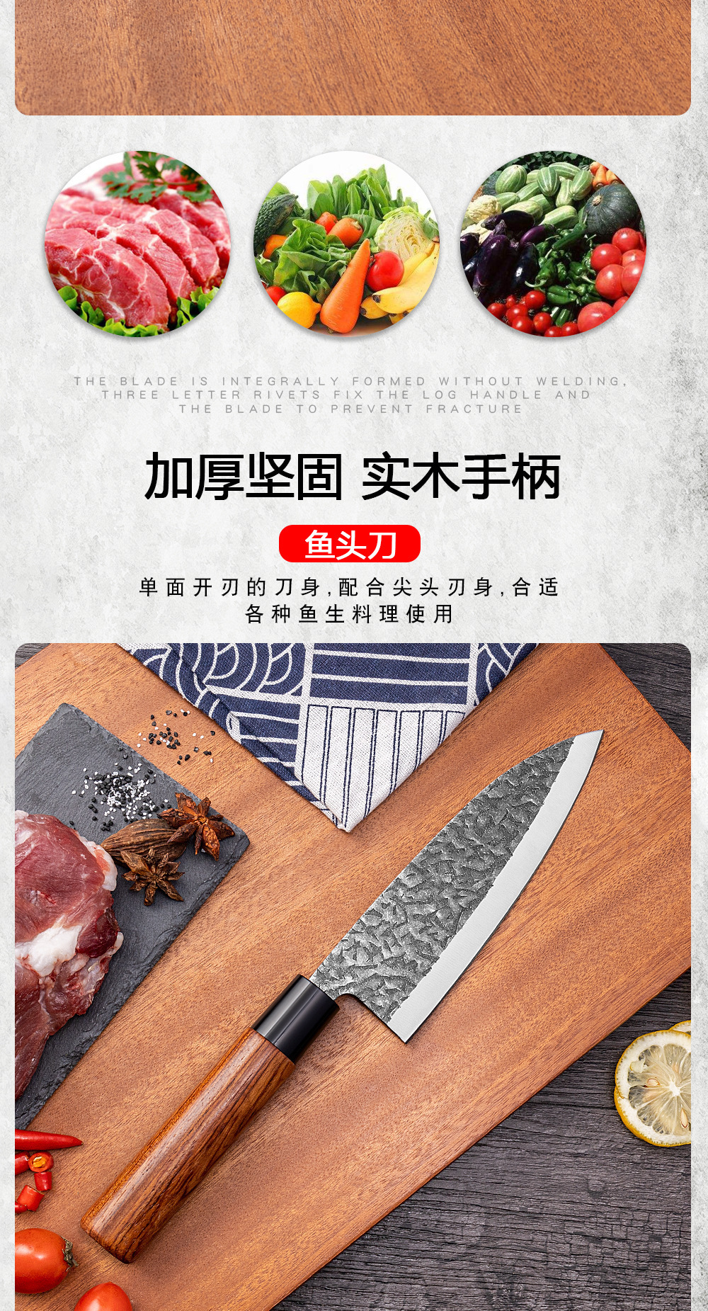 Japanese forged salmon sashimi knife