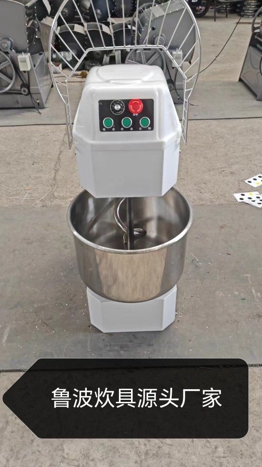 Commercial dough kneader stainless steel, 30-130 litre, dual speed