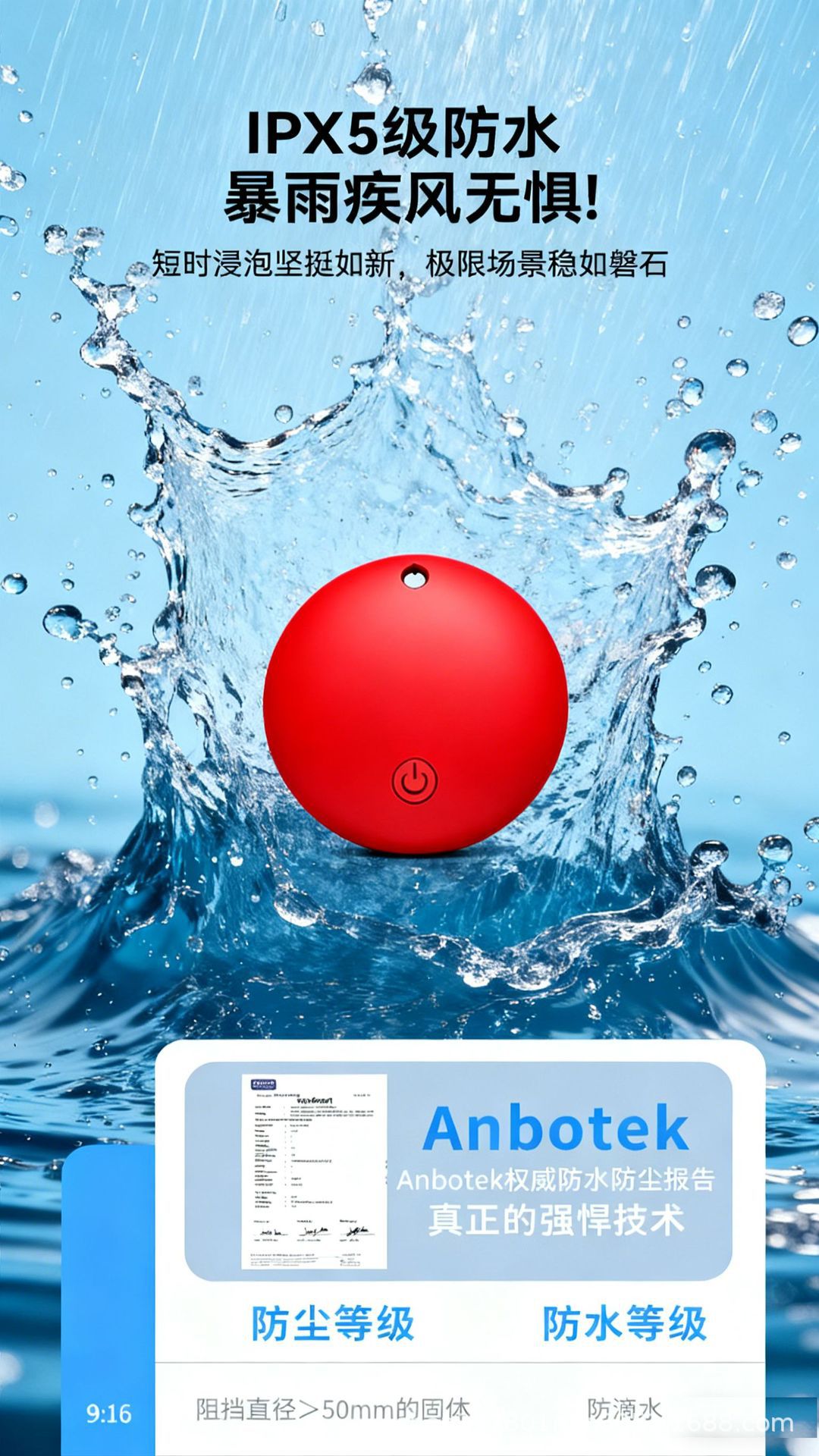 Dual system GPS tracker for elderly, children and pets