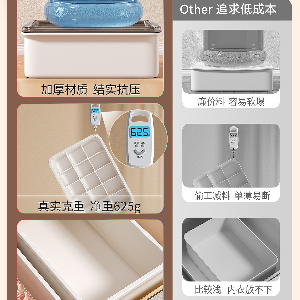 抽屉内内衣内裤袜子三合一收纳盒家用贴身衣物衣柜分格整理神器