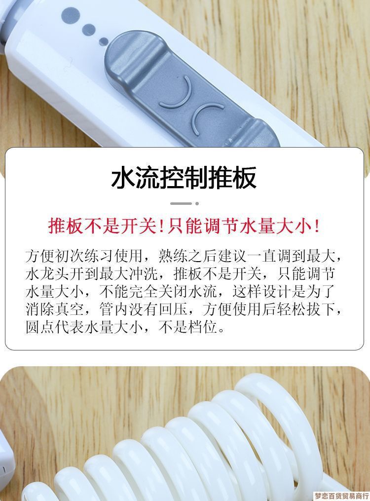 新款水龙头冲牙器高压洗牙器冲洗牙器成人清缝器接水龙头清洁神器