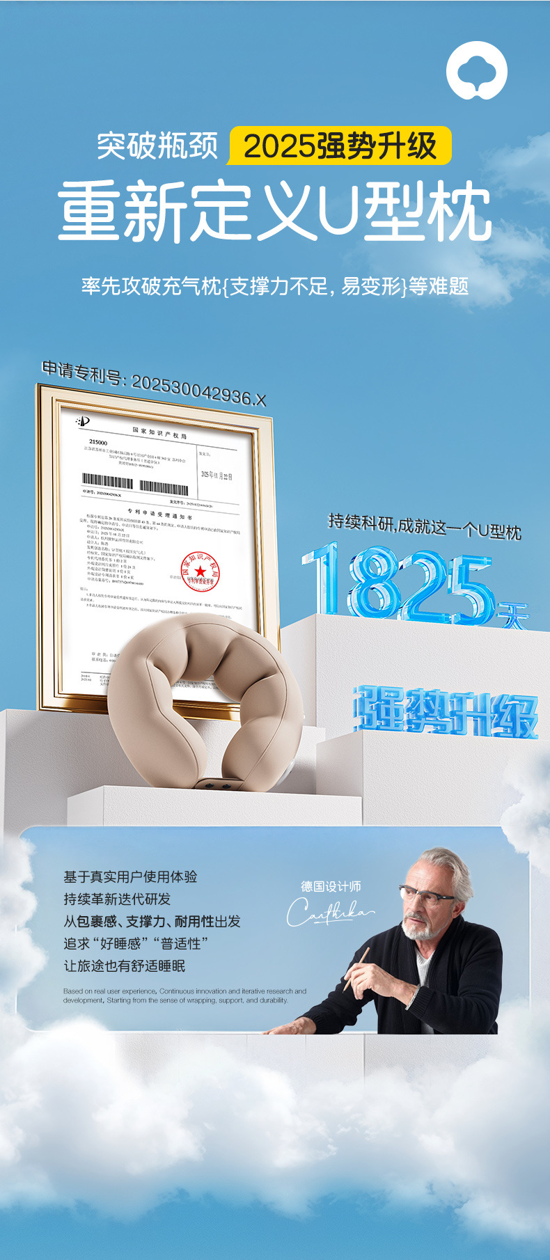 充气枕旅行便携护颈枕按压充气u型枕旅游三宝颈枕可收纳飞机枕