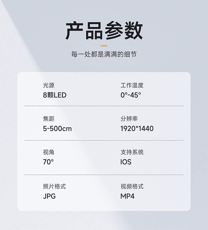 Endoscope phone camera, HD 2MP, waterproof, car repair