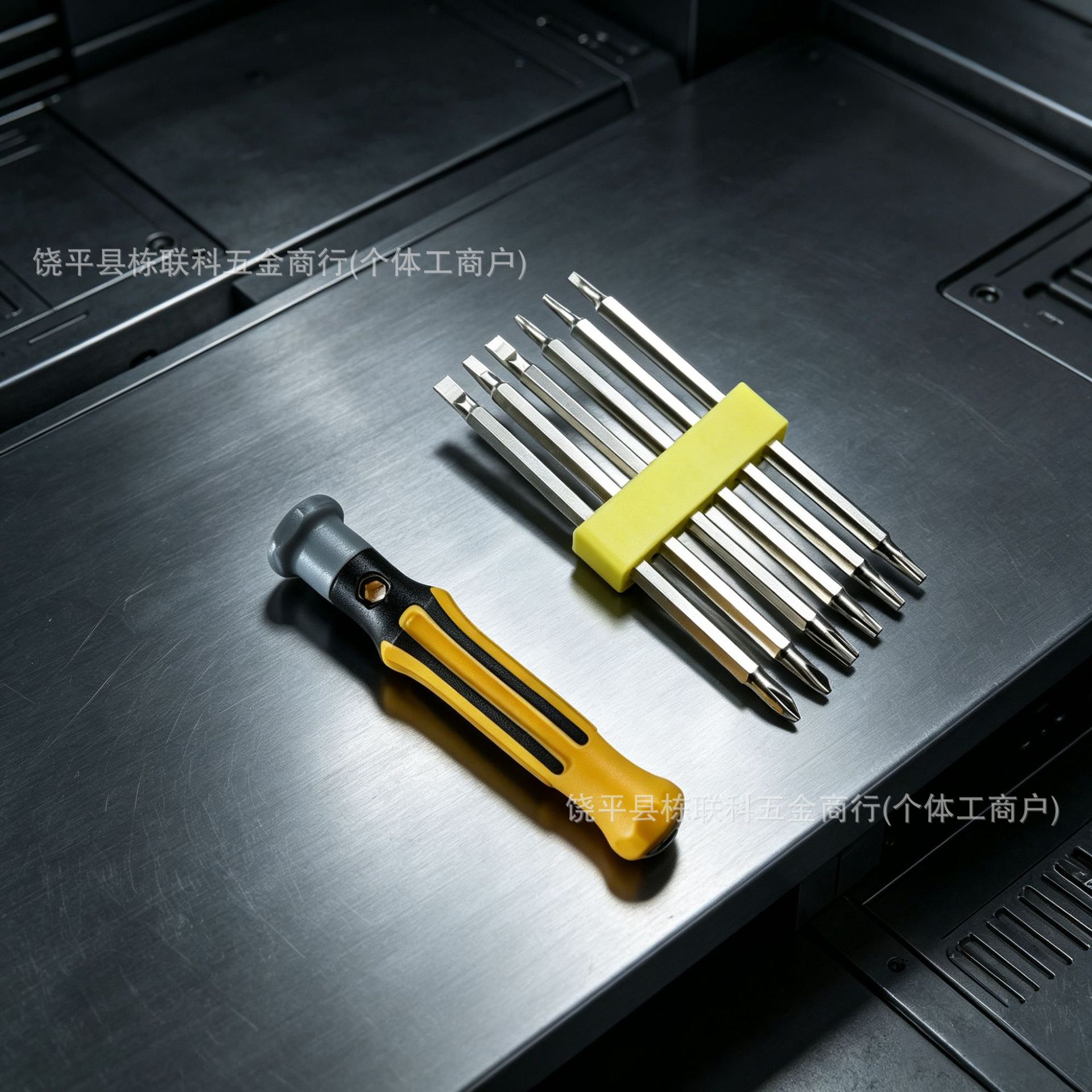 12-in-1 screwdriver set, magnetic head combination