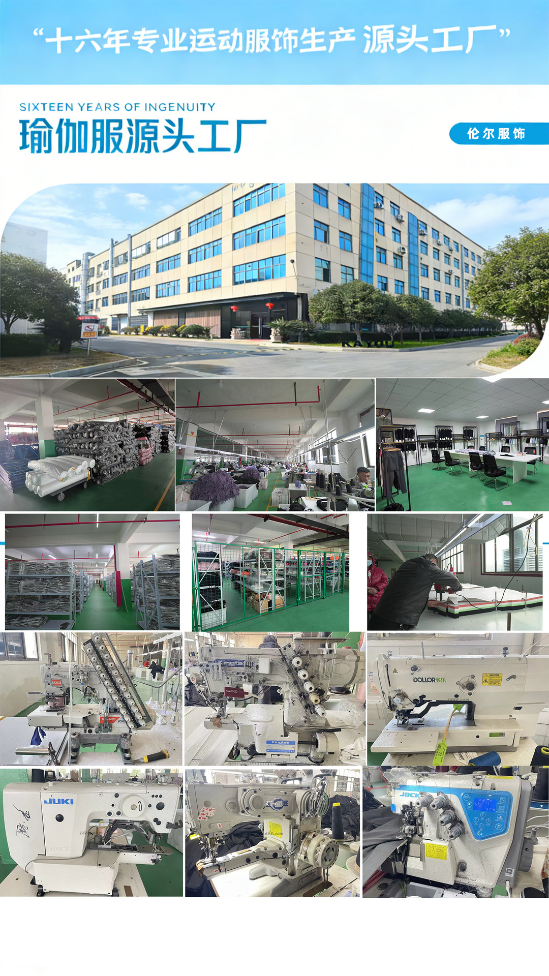 Yoga Fitness Üstü Mesh Patchwork Spor Tişörtü