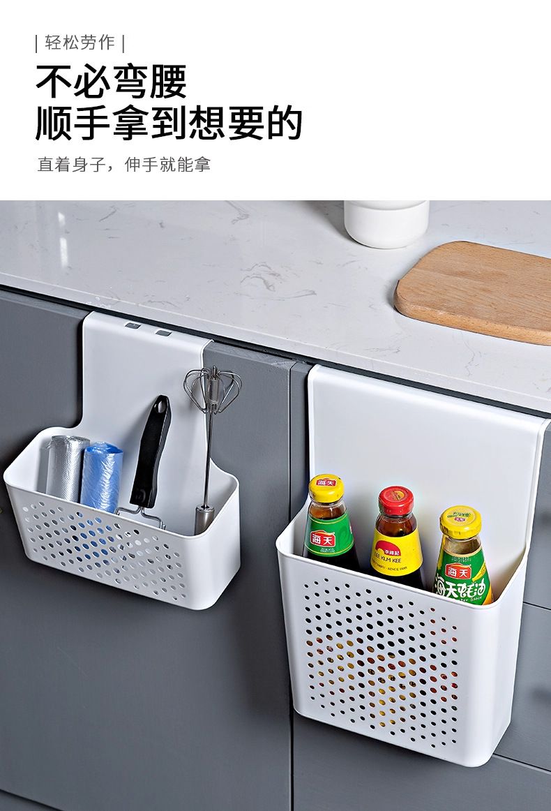 Wandmontiertes Küchenschrank-Organizerregal