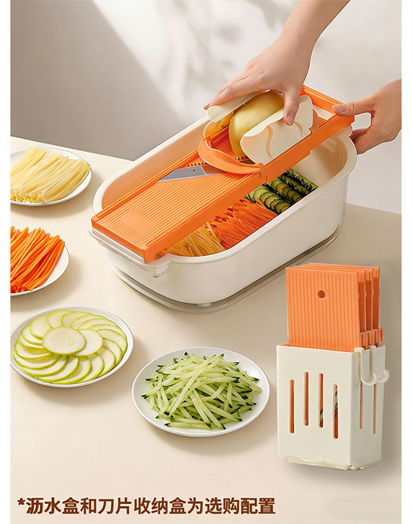 Kitchen Multifunctional Grater Vegetable Slicer