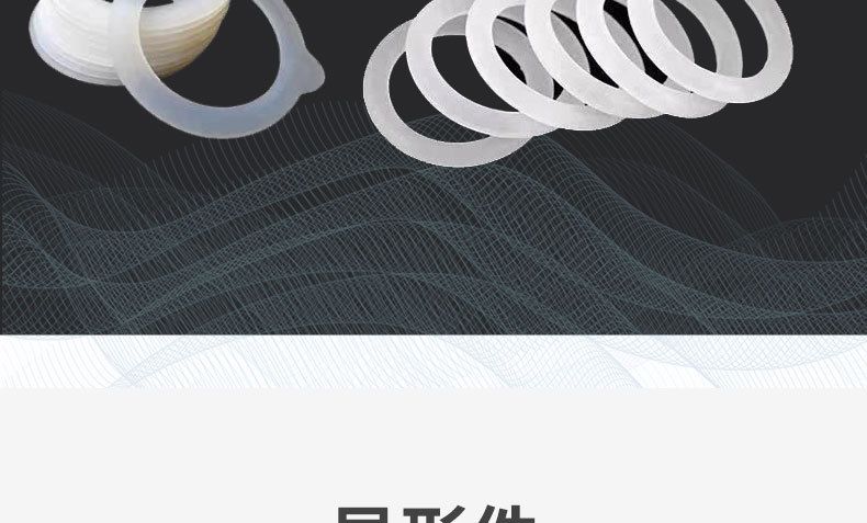 定制硅胶橡胶堵头倒扣橡胶护套橡胶盖帽工业减震防尘胶塞耐高温