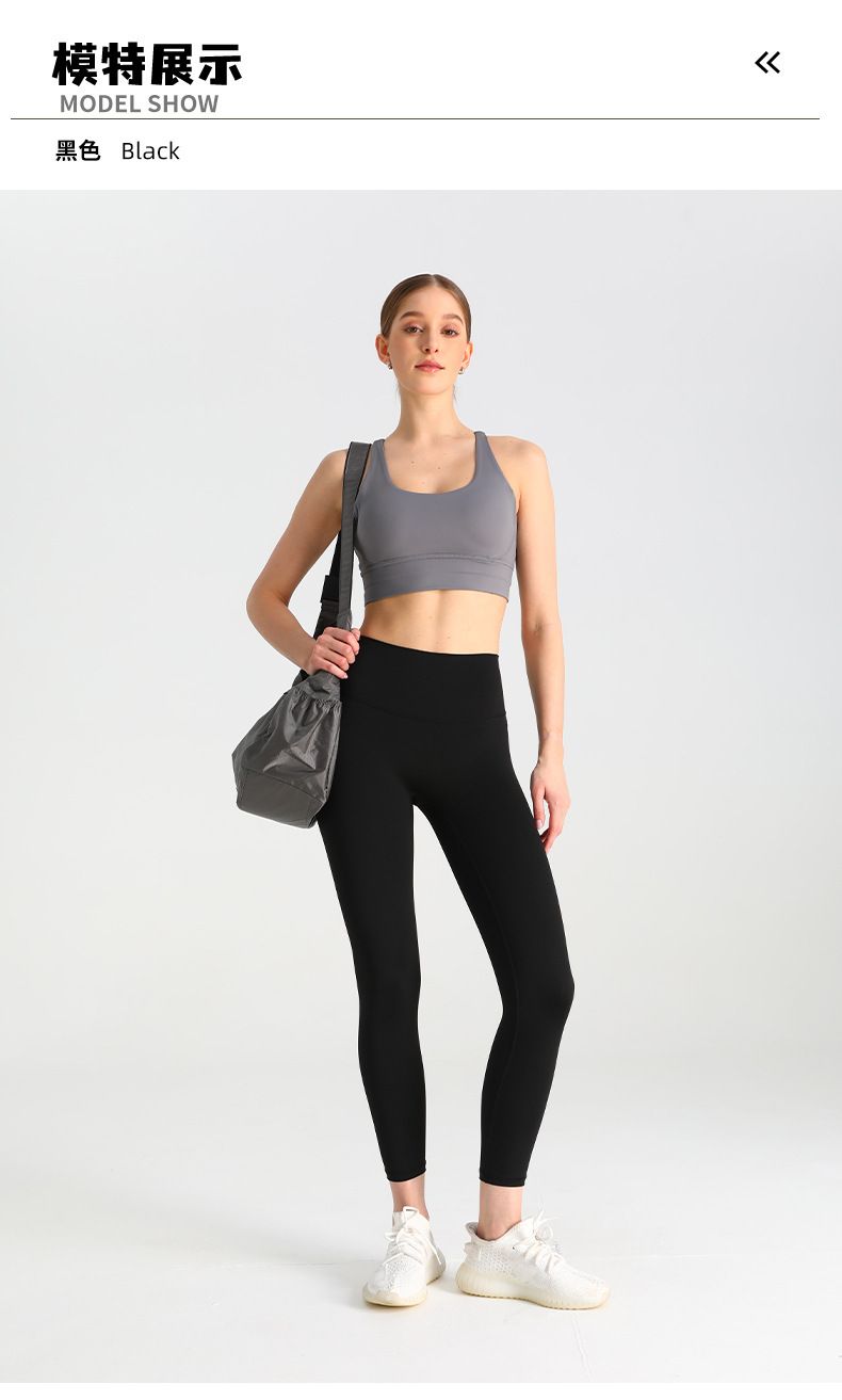 Spor Fitness Yoga Taytı, Yüksek Bel, Karın Kontrol, Po Kaldırıcı