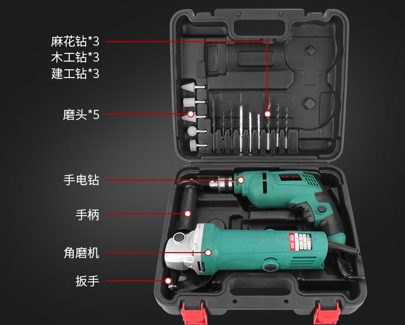 Electric hand tool set, drill, grinder, impact driver