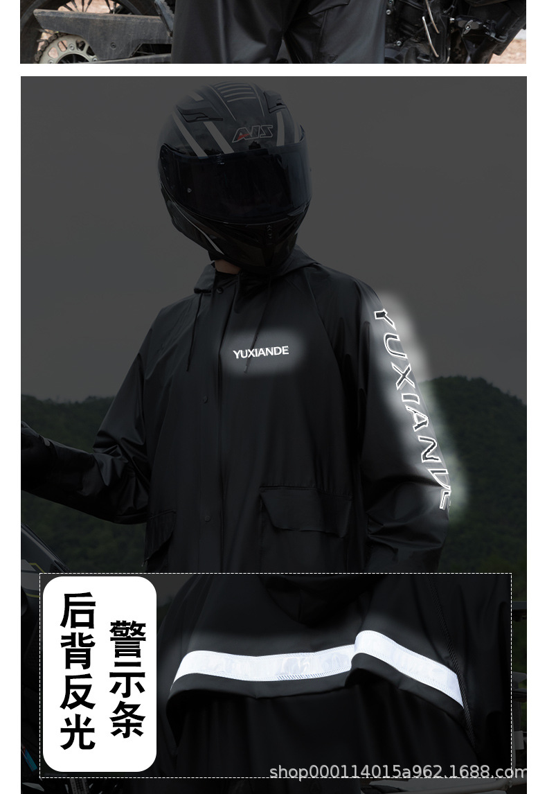 Raincoat and Rain Pants Set for Men
